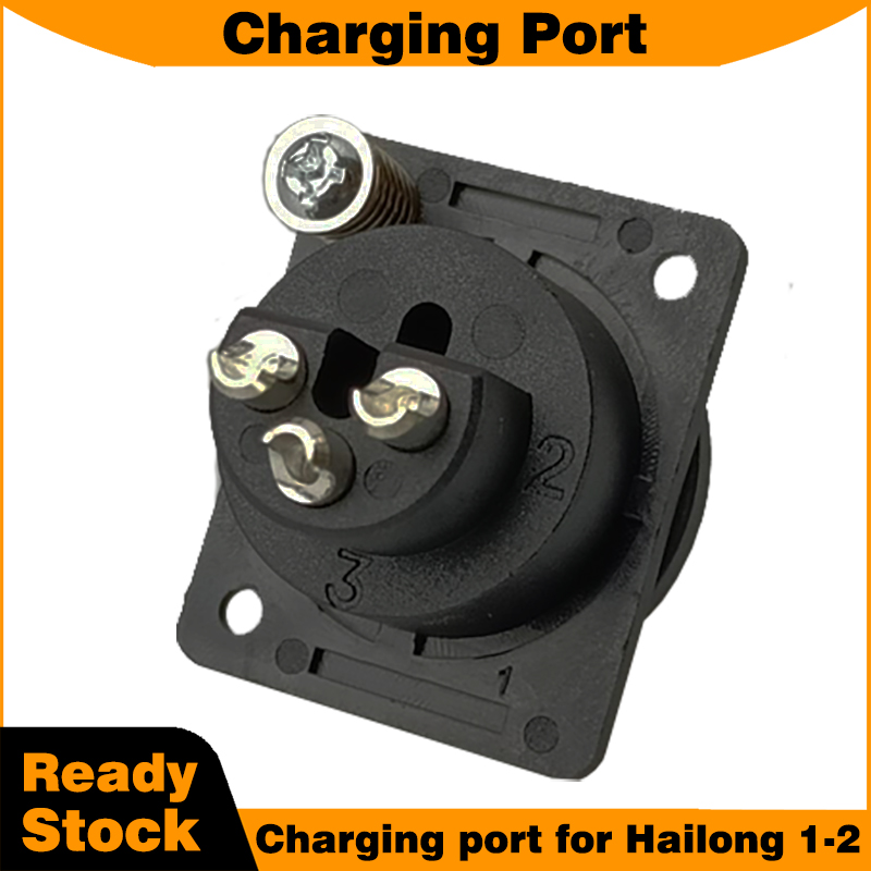 Electric Scooter Charger - Аксессуары для батарейных блоков Hailong 1-2: