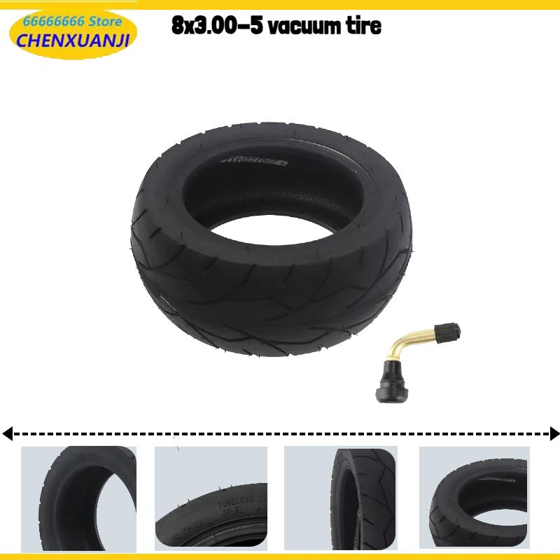 Scooter Tire - Бескамерная шина 8x3.00-5 для электросамоката Kaabo
