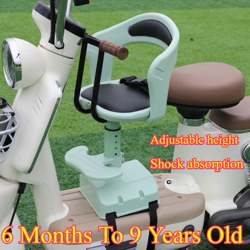 Kids Electric Scooter - Регулируемое детское кресло с креплением спереди