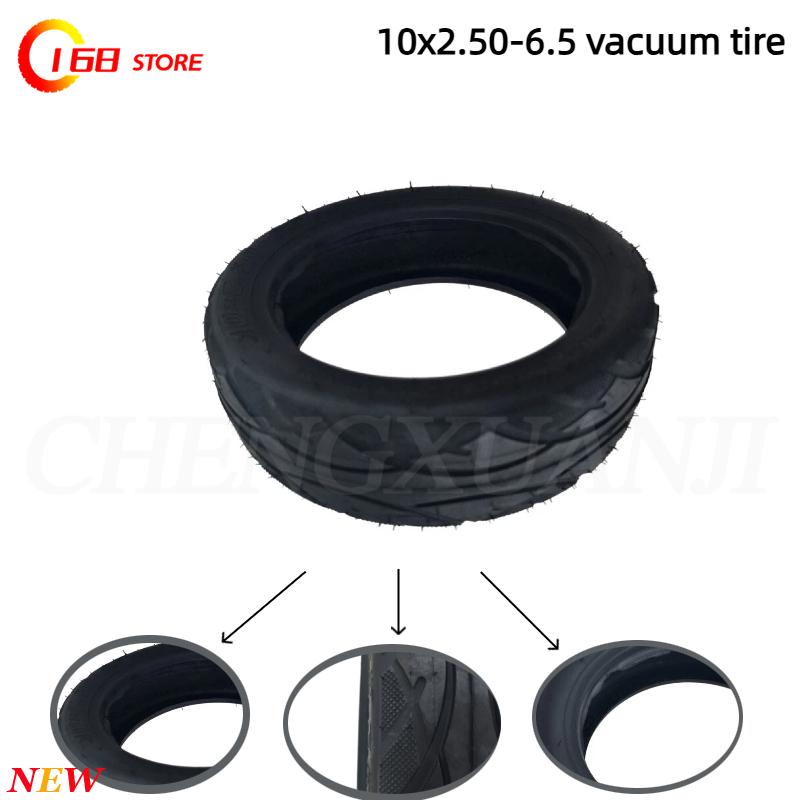 Scooter Tire - Оригинальная бескамерная шина для складного портативного