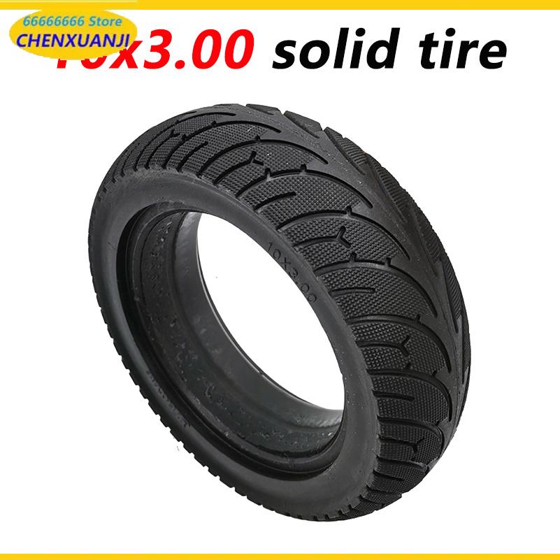 Scooter Tire - Цельная шина для электросамоката 10 дюймов
