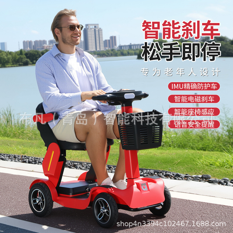 Электрический складной четырех – обзор и цена Scooter Electric