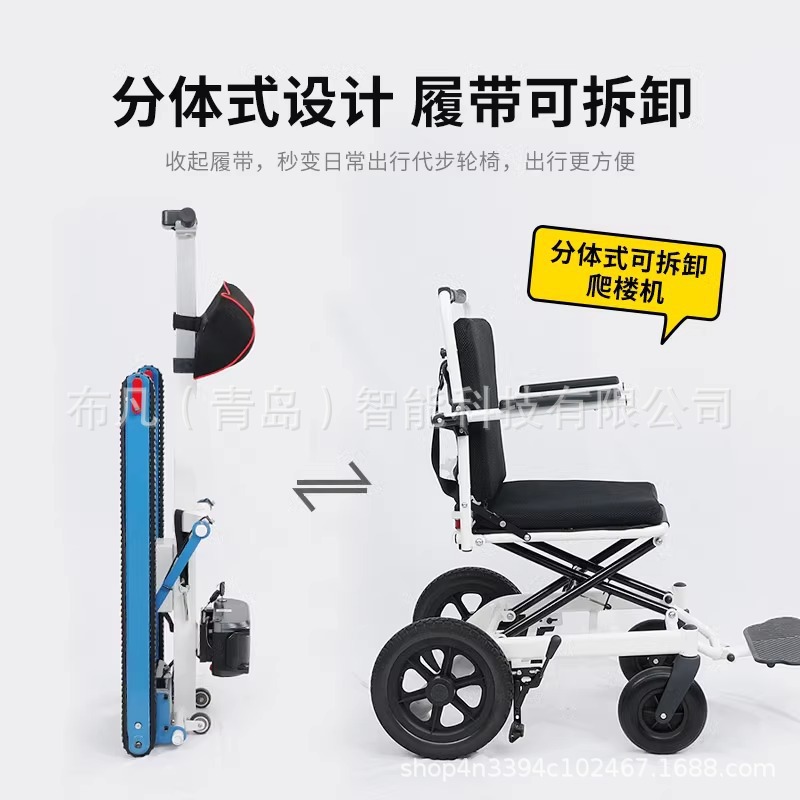 Электрическая инвалидная коляс – обзор и цена Scooter Electric