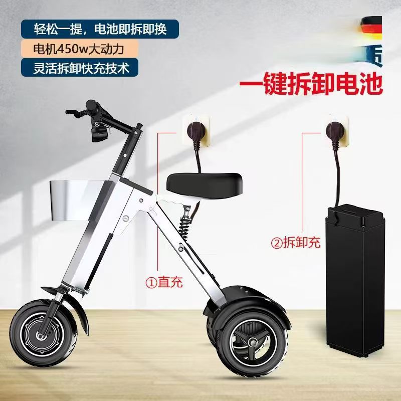 Складной электромобиль, неболь – обзор и цена Scooter Electric