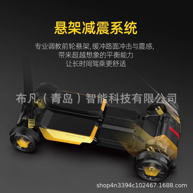 Электрический четырехколесный  – обзор и цена Scooter Electric